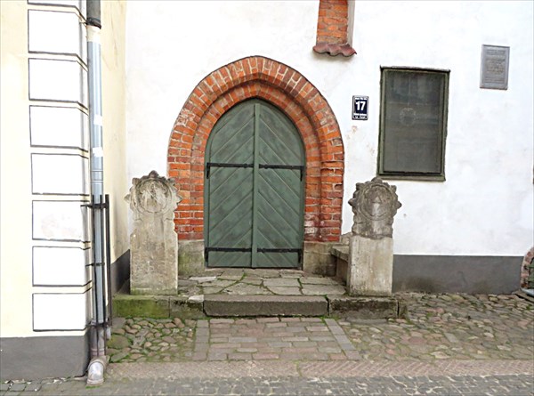 200-Рига, Старыи город